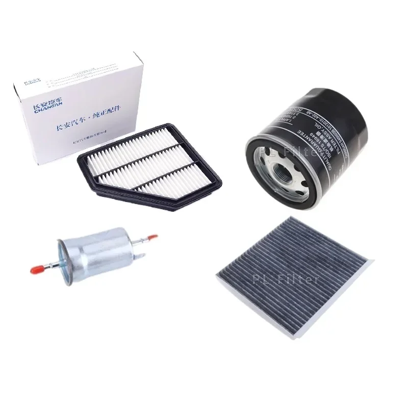 Четыре фильтра для Chana Cs75 1.8T 2.0 JL486ZQ2-A 2014 года выпуска 1109013 -M01 8119011 -N01 1012010 -A02-AA 1117010