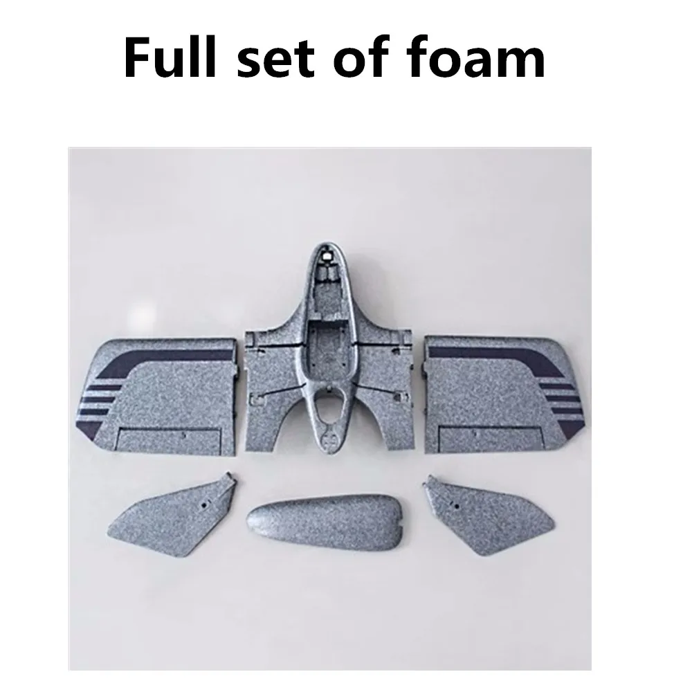 Аксессуары для дронов Xiake800 полный набор пенопласта/плата BEC/перемычка GPS-платы XiaKe