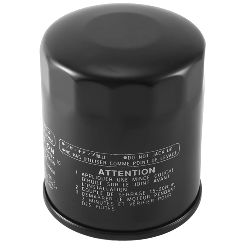 2 шт. для Yamaha VF200 VF225 VF250 новые подвесные масляные фильтры в сборе фотоэлемент