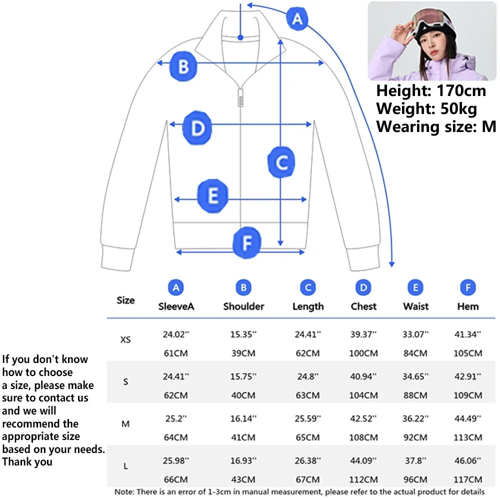 Лыжная куртка женская хлопковая эластичная тонкая одежда для снегоfield зимняя