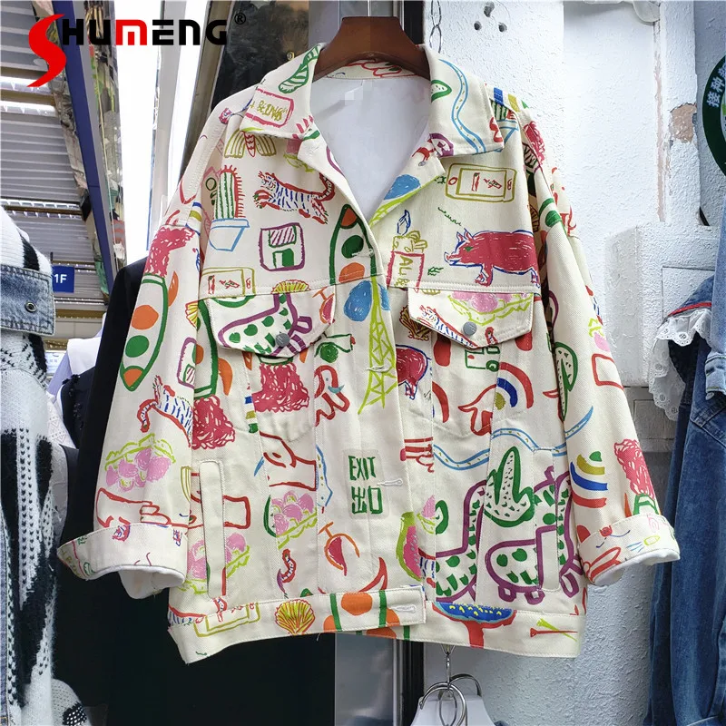 

2022 Spring New Korean Style Hand-Painted Colorful Graffiti Cartoon White Denim Coat Woman Loose Stylish Long Sleeve Jean Jacket
