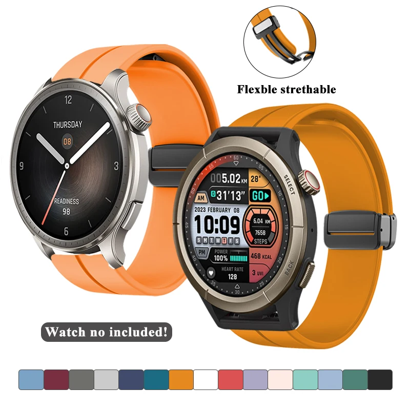 Силиконовый ремешок для Amazfit Cheetah Pro официальный сменный с магнитной пряжкой