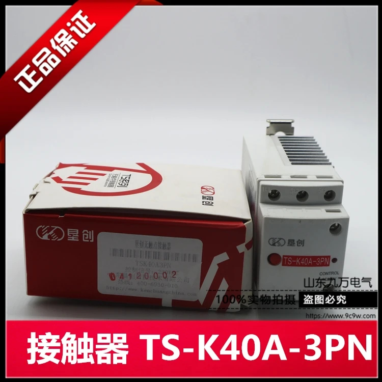 

Бесконтактный контактор Kenchuang TS-K40A-3PN AC220V