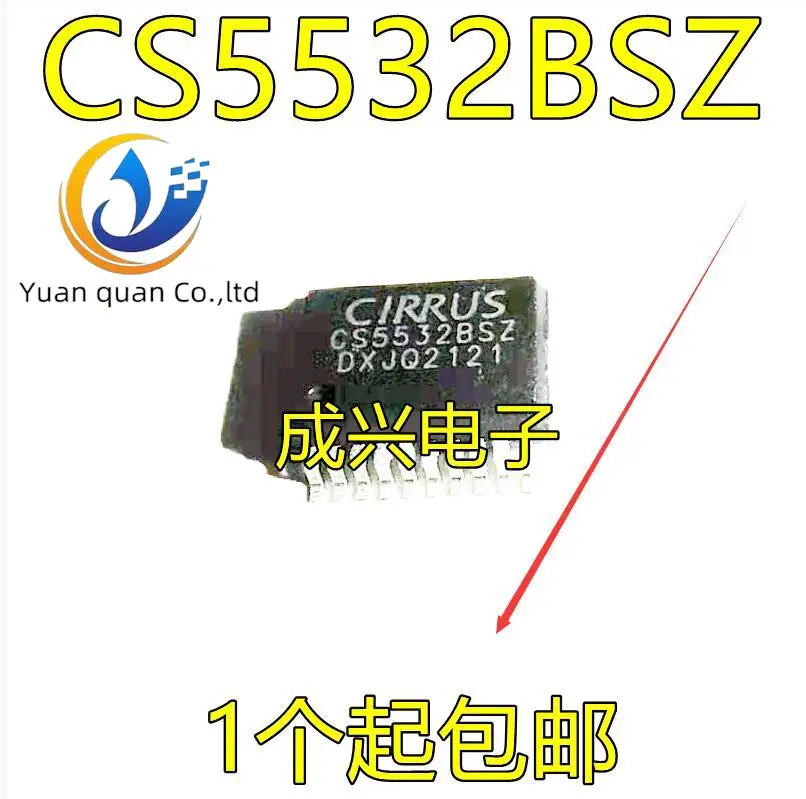 

Оригинальный Новый CS5532 CS5532BSZ CS5532BS, 2 шт.