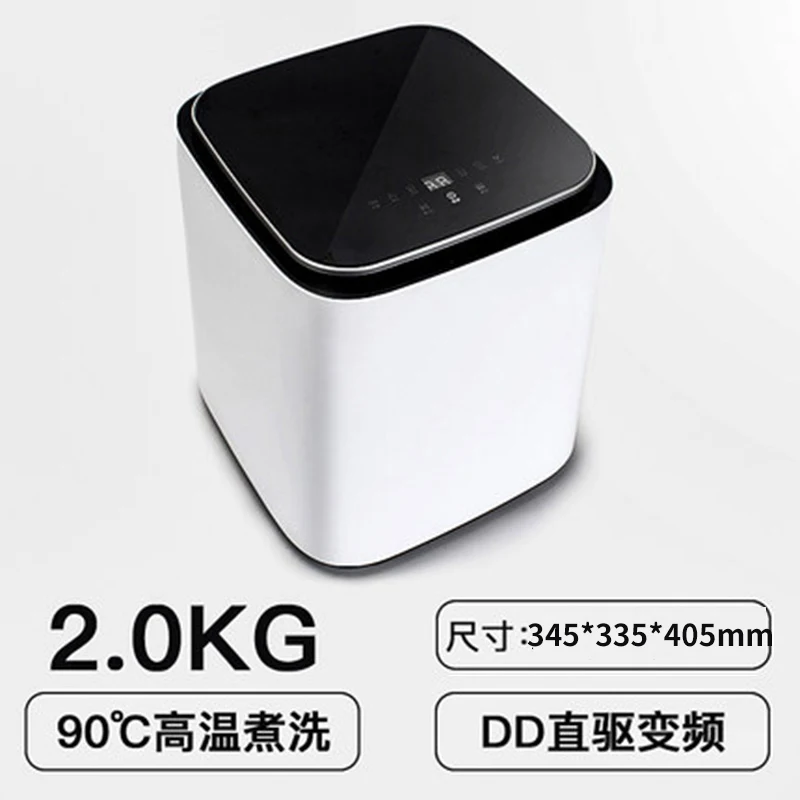 

Компактная автоматическая мини-стиральная машина Chigo, 2,0 кг, настольное устройство для высокотемпературного приготовления пищи, дезинфекции, обезвоживания, тепловой сушки
