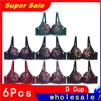 wholesale 6pcs d cup womens bra plus size floral printed lace full cup nylon high quality underwire women bra binnys