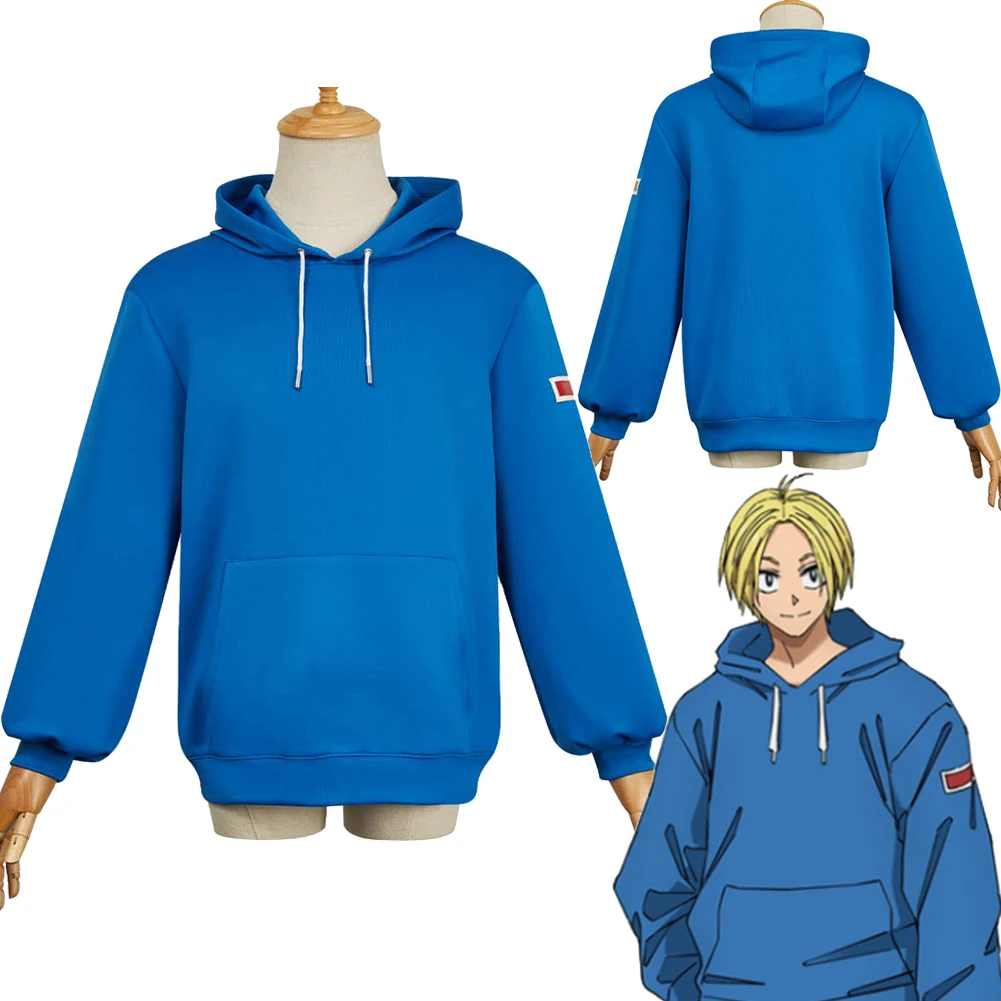 SAKAMOTO Cos DAYS Shin Asakura Косплей Fantasia Killer Толстовка Фартук Костюм Маскировка Для Женщин