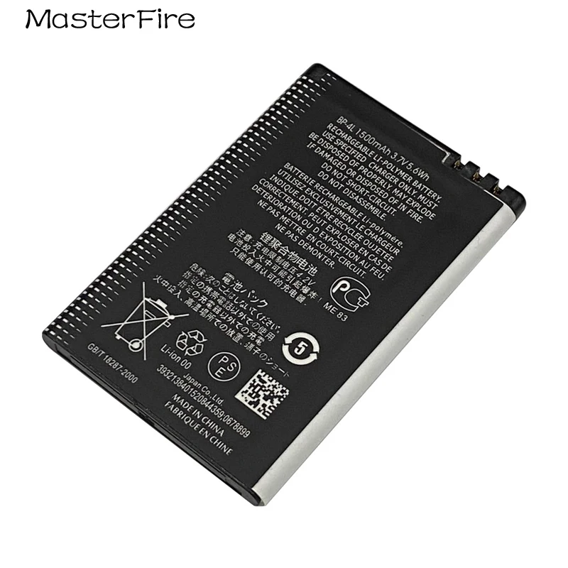 10pcs/lot 3.7V 1500mah Replacement Phone Lithium Battery BP-
