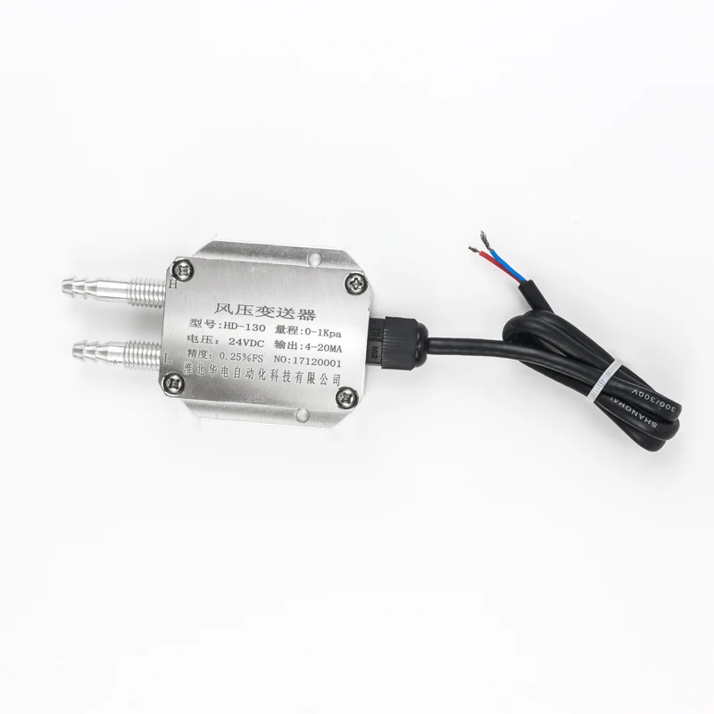 

4-20ma Gas Air Differential Pressure Sensor 0-10v Oxygen Cms Differential Pressure Transmitter
