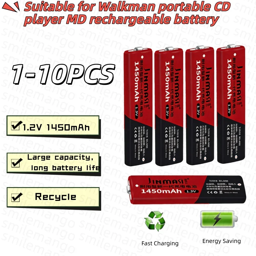 Фото Аккумулятор NiMH 1.2V 1450 мАч для Sony-Panasonic Walkman 7/5 F6 67 F6, подходит для плееров Panasonic-Sony MD CD №2