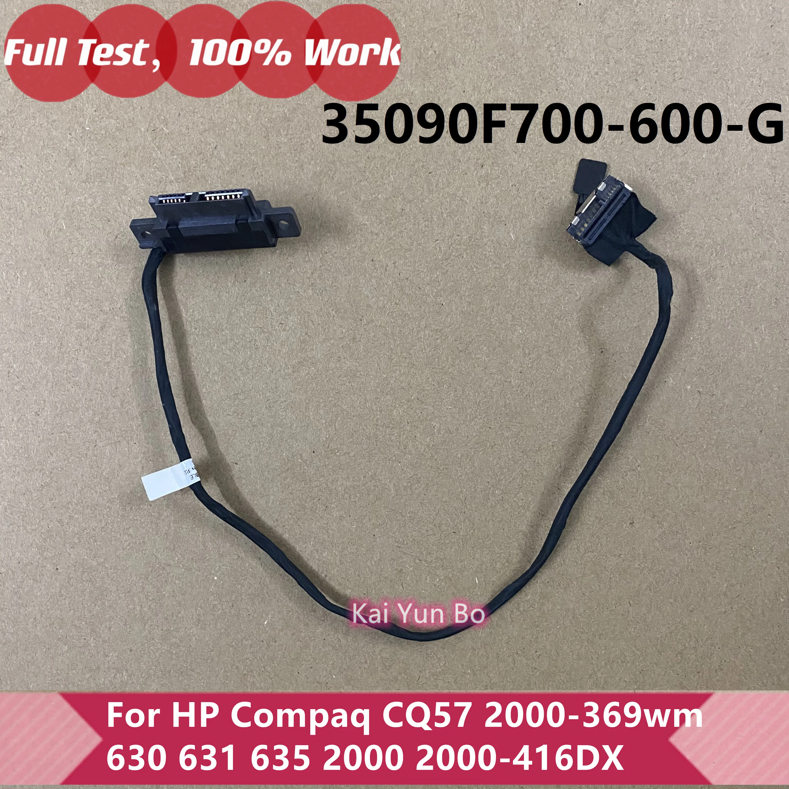 HP Compaq CQ57 2000-369wm 630 631 635 2000 2000-400 2000-416DX Оригинальный разъем оптического привода DVD 35090F700-600-G 35090F700