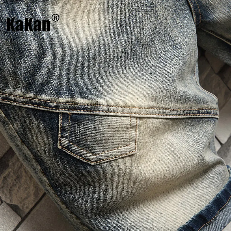 Kakan - New Summer Collage Capris Jeans for Men, Stylish and Slim Fit Mid Rise Jeans K19-TY1006