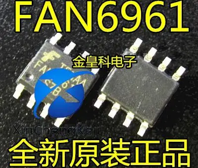 30pcs original new SG6961SZ SG6961 FAN6961SZB FAN6961 LCD power management pin 8