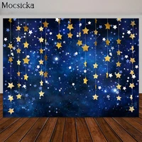 photography backdrops blue starry sky golden stars photo background universe boy birthday baby shower photo wallpaper props