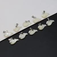 wholesale25pcs natural shell white dolphin pendant for jewelry making diy necklace earring accessories charms gift party 10x15mm