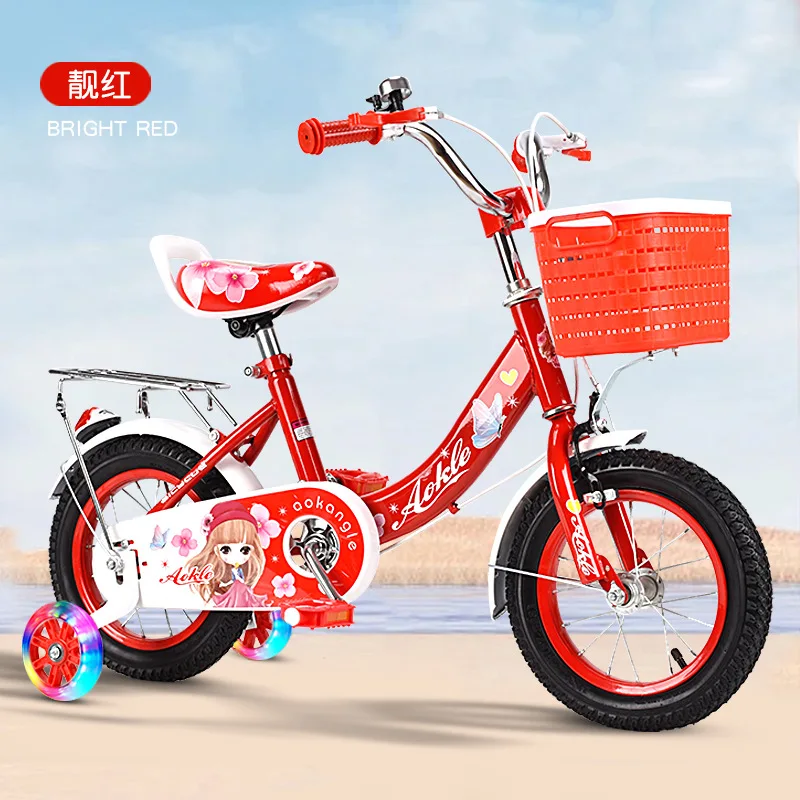 Cycling City Children's Bicycle Baby 3-10 Years Old Bicycle 