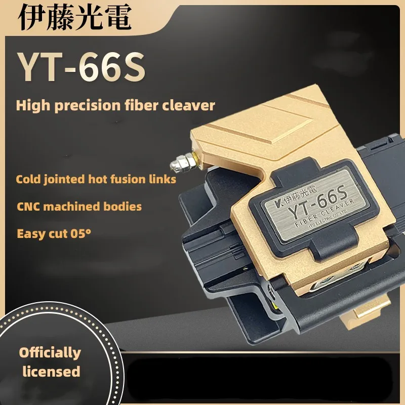 High Precision YT-66S Fiber Cleaver FTTH Cable Fiber Optic Cutting Knife Tools Cutter Three-in-one Clamp Slot