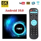 Android tv приставка Android 10 T95 6K H616 четырехъядерный медиаплеер Play Store бесплатный быстрый Android smart tv телеприставка PK H96max