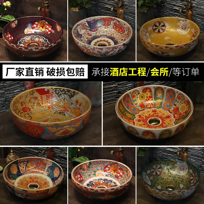 

Factory Wholesale Art Basin Wash Basin Bathroom Washbasin Marble Table Ceramic Basin Vintage Bath Tub