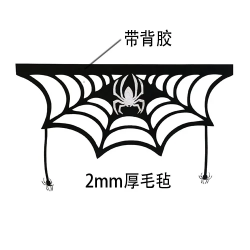 

Fireplace Mantel Scarf Decorations Spiderweb Fireplace Cover
