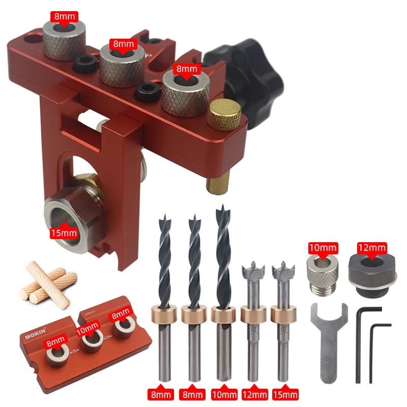 

Набор для сверления отверстий MOKIN 3 в 1