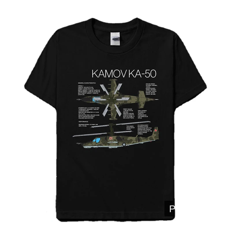 Футболка мужская из хлопка, с коротким рукавом и круглым вырезом