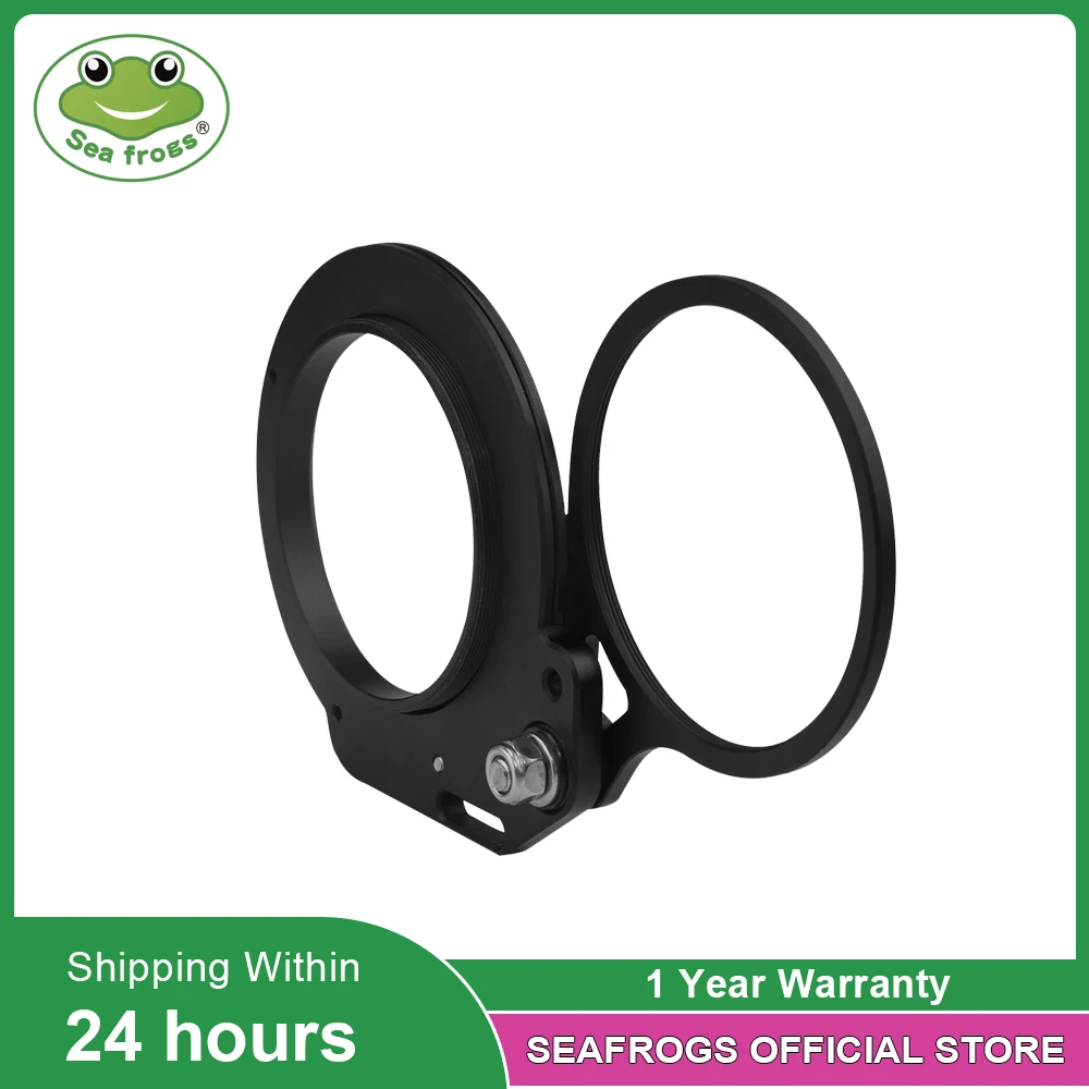 Seafrogs 67mm to 67mm Flip adapter for Underwater housings Filter Ring Mount Adapter Clamp for Meikon and Seafrogs Housing