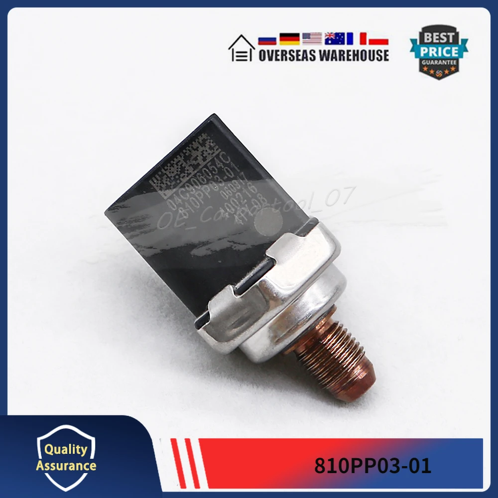 

High Presure Fuel Rail Fits For Audi A3 Q2 VW Golf 7 Polo T-ROC Seat Arona Ateca Ibiza Leon Octavia Karoq 810PP03-01 04C906054C