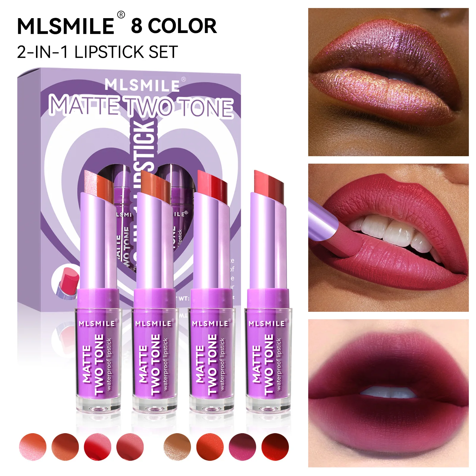 MLSMILE набор помад 4 шт.