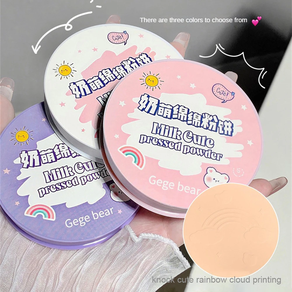 

Concealer Makeup Powder Waterproof Durable