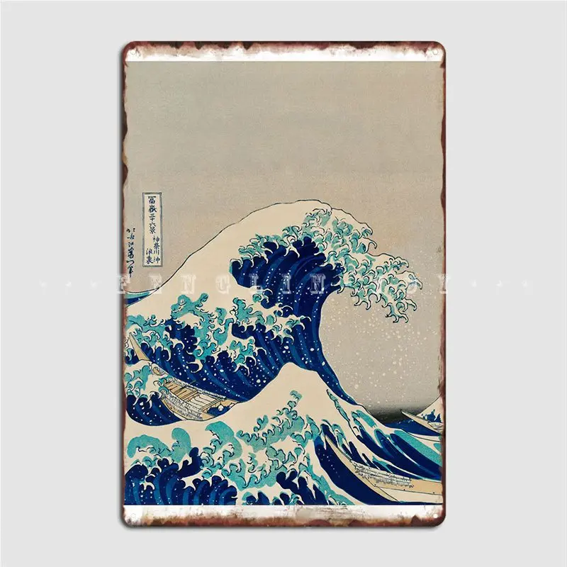 

Vintage Japanese Waves Metal Sign Wall Mural Pub Garage Create Poster Tin Sign Poster