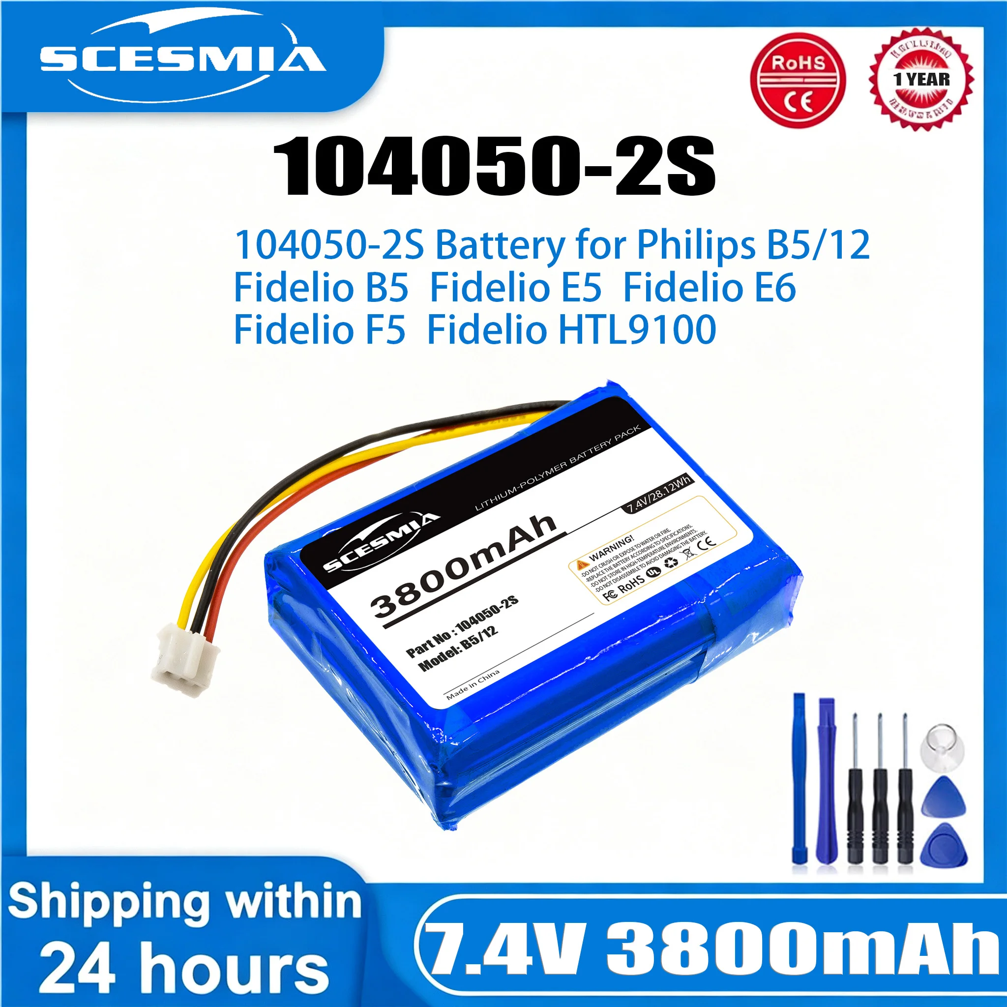 Фото Аккумулятор 3800 мАч для колонок Philips Fidelio B5, B5/12, Fidelio HTL9100, Fidelio HTL9300, Fidelio Soundbar HTL9100, Fidelio E5 №1