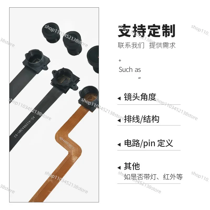 Глобальная экспозиция маломощный Sitewe SC031GS DVP позиционирование оптического