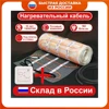 Изображение товара 0