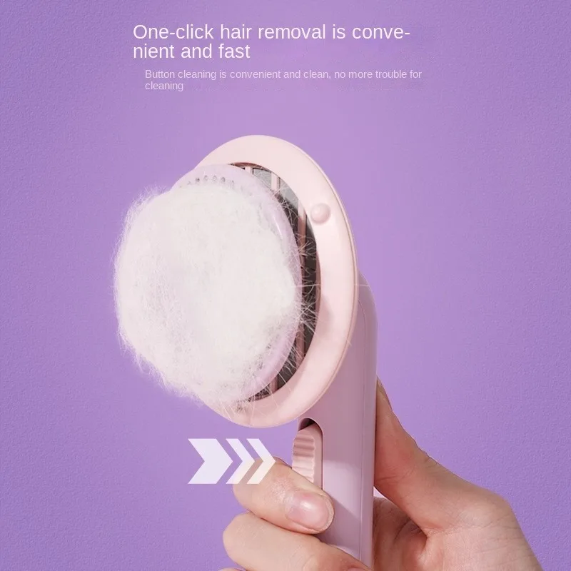 Расческа для удаления шерсти домашних животных