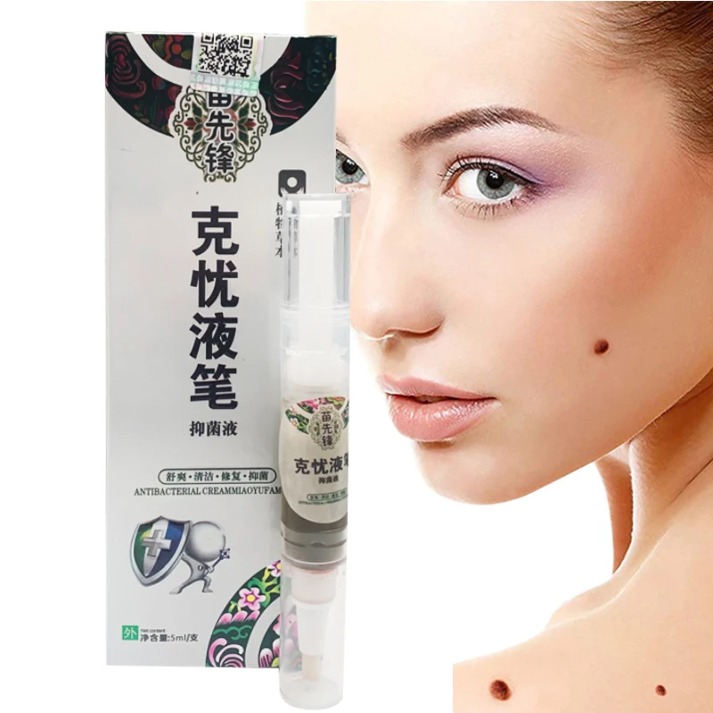 

5 мл лечение, жидкость для удаления бородавок с папилломами, искусственная кукурузная кожа, этикетка для родинок, медицинский пластырь