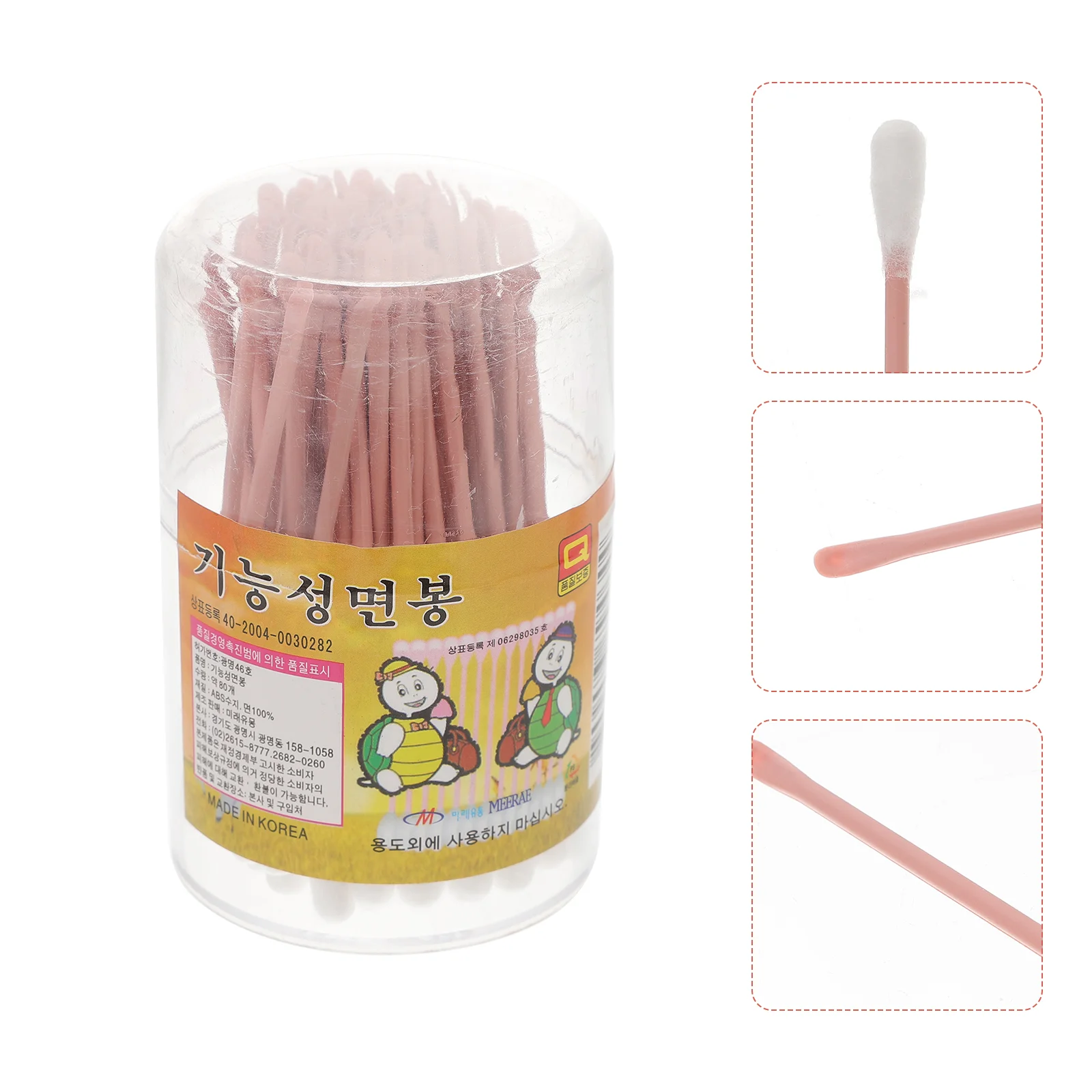 

80pcs Double Head Cotton Swabs Ear Clean Tools Makeup Cotton Tip Supplies with a Round Box