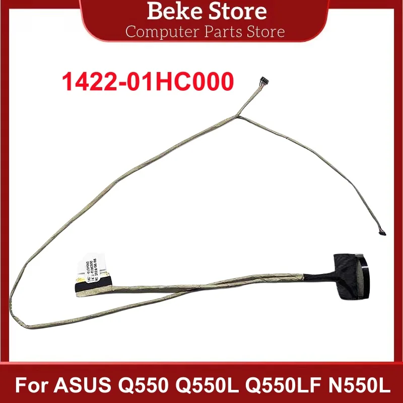 Фото Шлейф-кабель Beke для подключения LED LCD дисплея (без сенсорного экрана) для ASUS Q550 Q550L Q550LF N550L Q550LA, артикулы 1422-01HC000, 1422-01SF0AS №1