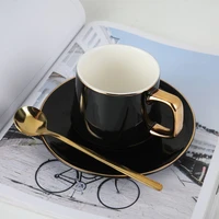 ceramic coffee cup european exquisite set in simple afternoon tea french nordic tazas de cafe latte cup tea cup set