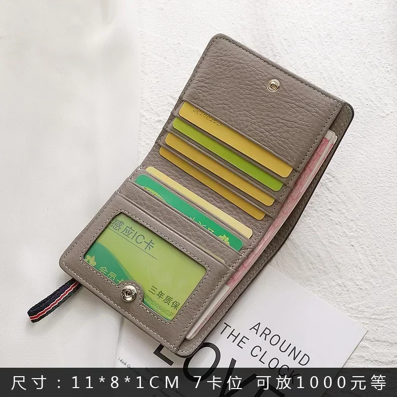 Короткий тонкий кошелек из натуральной коровьей кожи + ПВХ для женщин