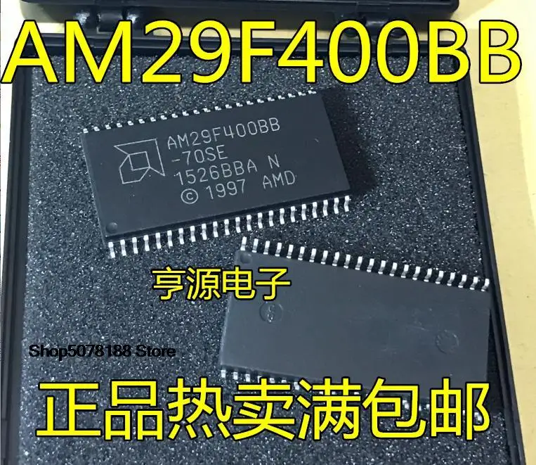 5pieces IC AM29F400BB-70SE SC AM29F400BB AM29F400BB-90SE