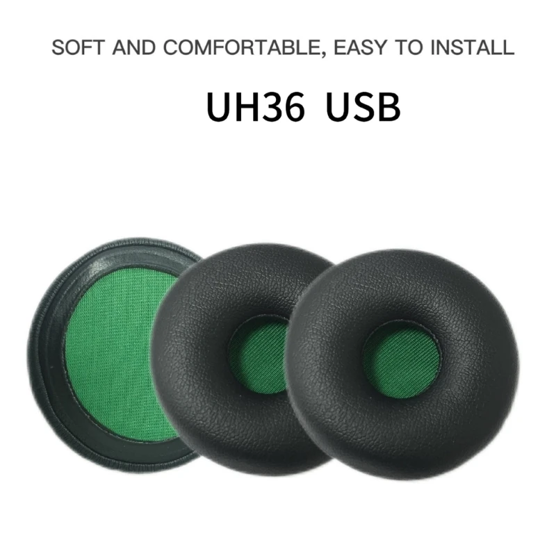 Сменные амбушюры M17B набор эргономичных амбушюр для проводных наушников UH36