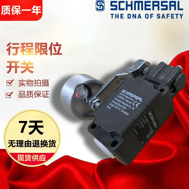 

Z4V.336-11Z-U180-1583-2 Z4V.336-11Z-U90-1583-2