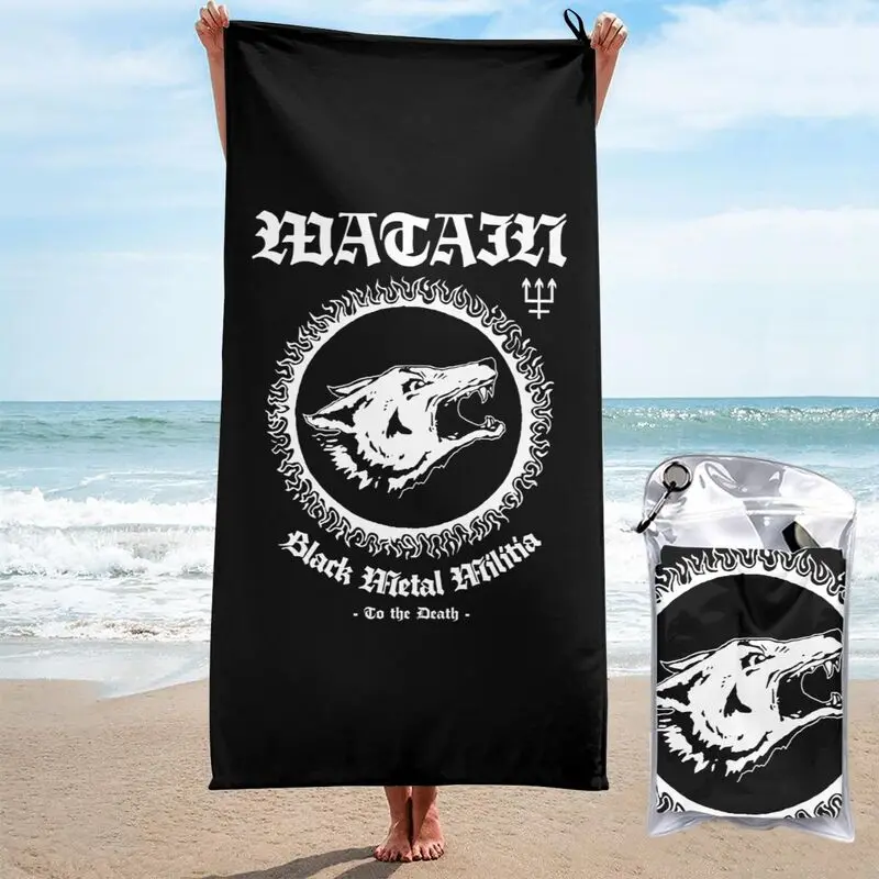 Черное металлическое быстросохнущее полотенце Watain из микрофибры для ванной