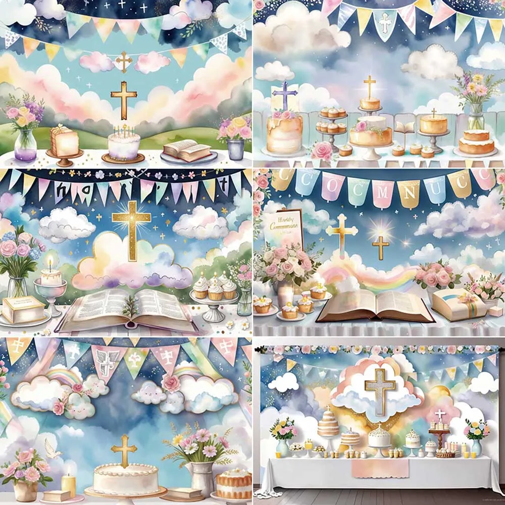 Фон для фотосъемки с изображением крестин