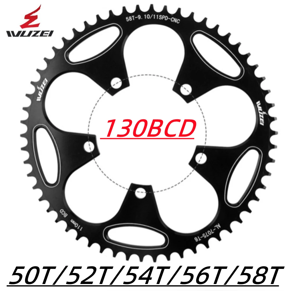 Велосипедная Звездочка wuзел 130 BCD 50/52/54/56/58/60T круглая узкая широкая звездочка для