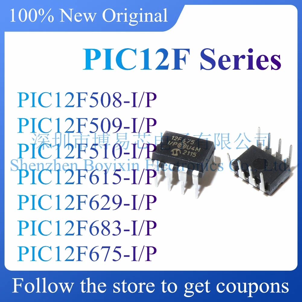 NEW PIC12F508 PIC12F509 PIC12F510 PIC12F615 PIC12F629 PIC12F635 PIC12F675 PIC12F683-I/P Original Product