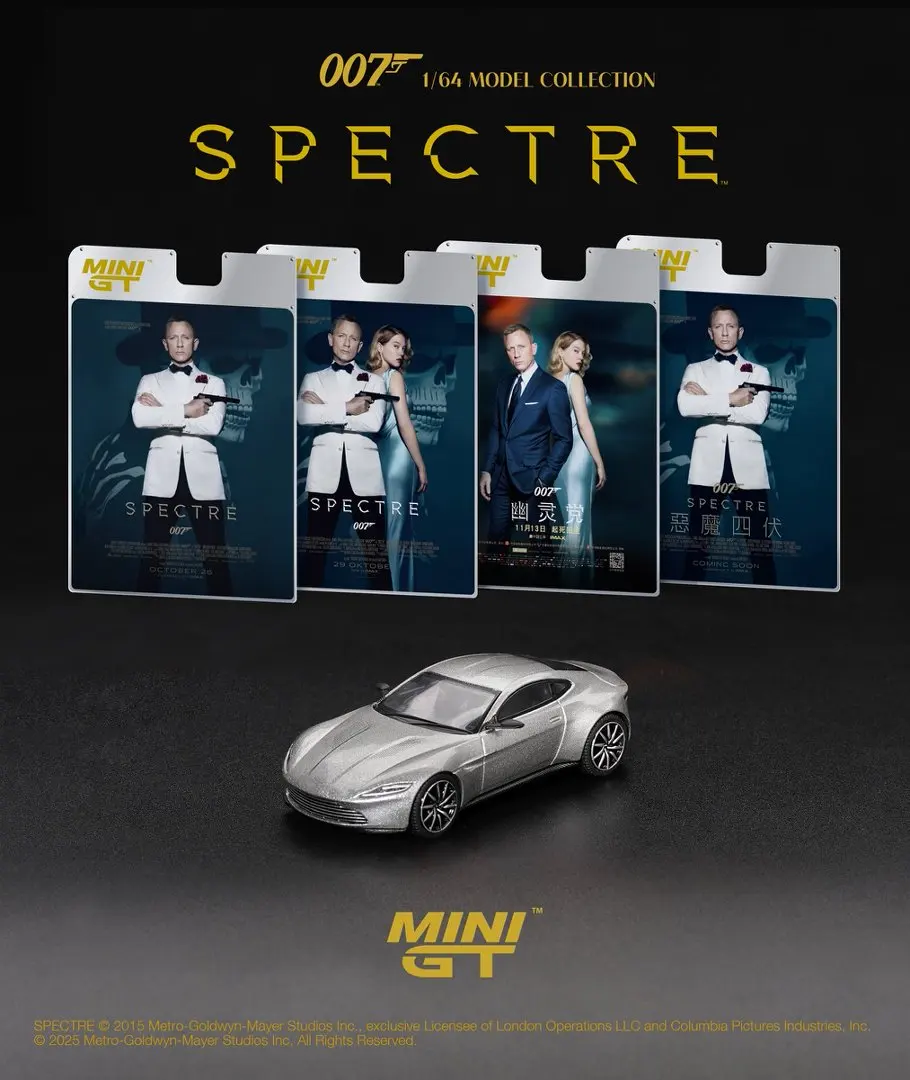Фото MINIGT 1/64 Aston Martin DB10 Spectre MGT00910-007 Металлическая модель автомобиля из сплава, игрушка для мальчиков №1