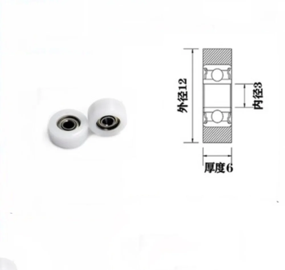 

10pcs OD:12mm M3 Hard Rubber Coated Plastic Coated Bearing Stainless Steel Shaft Screw Pulley POM Plastic Nylon Roller