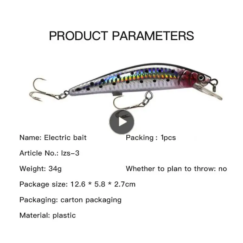 

Swimbait Fishing Lures Electronic Artificial Bait Usb Recharge Artificial